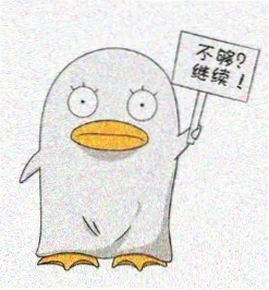 妖神记漫画人物图鉴肖凝儿头像