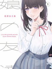 漫友头像